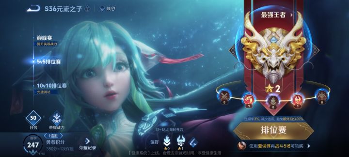 带我喵,不会玩截图