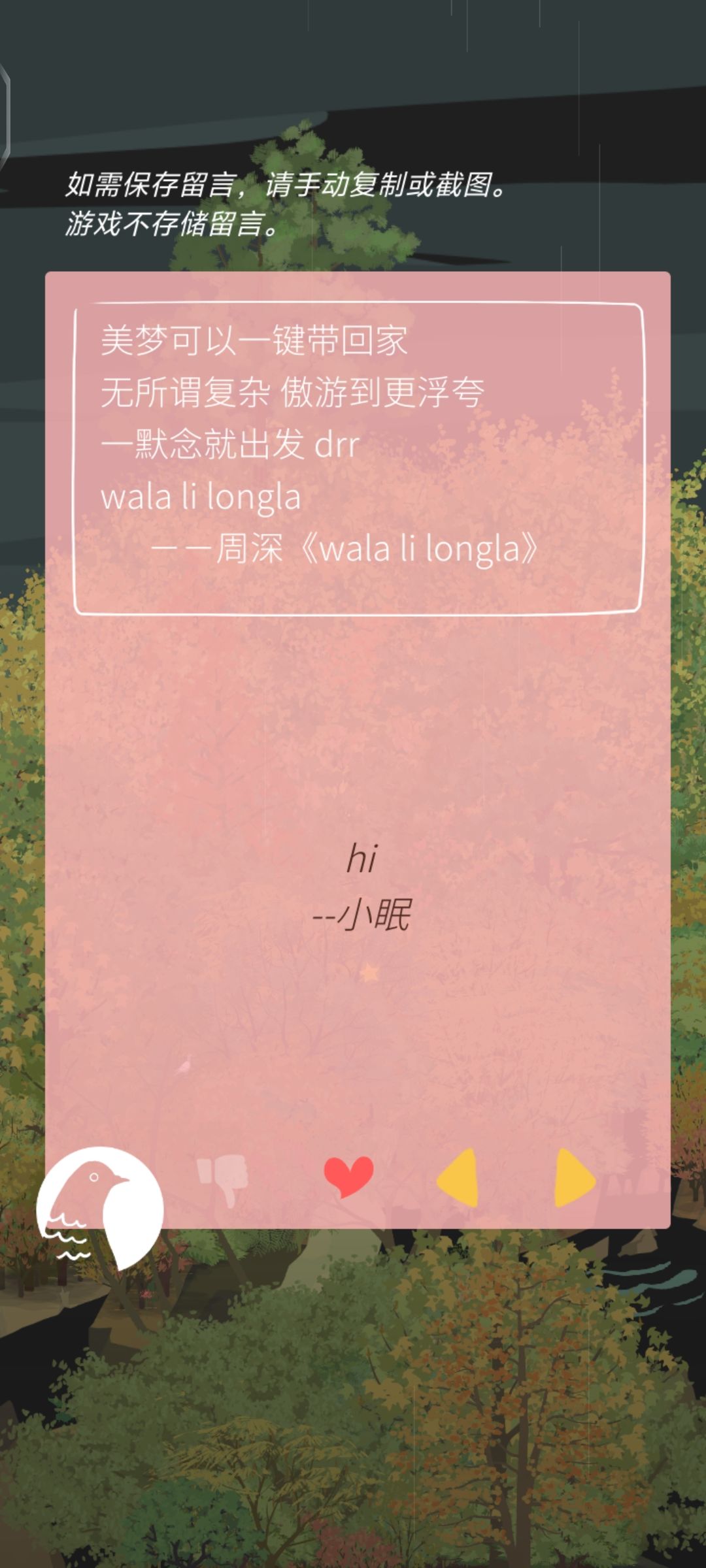 开心o(≧v≦)o 1