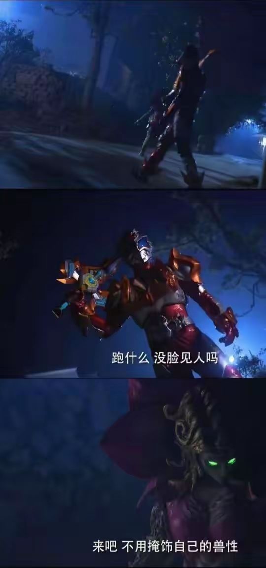 佣兵‘度假’皮肤! 1