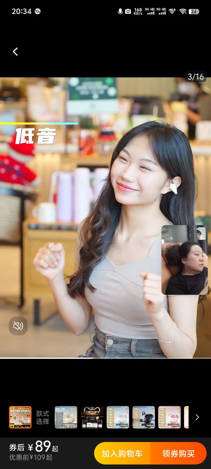 论坛发帖就可以免费领取稀有宠物“警长”，发帖后游戏自动下发宠物，未领取到的可以加群联系客服补发
#无限深渊 #游戏福利 #有奖活动 #游戏讨论 #攻略截图