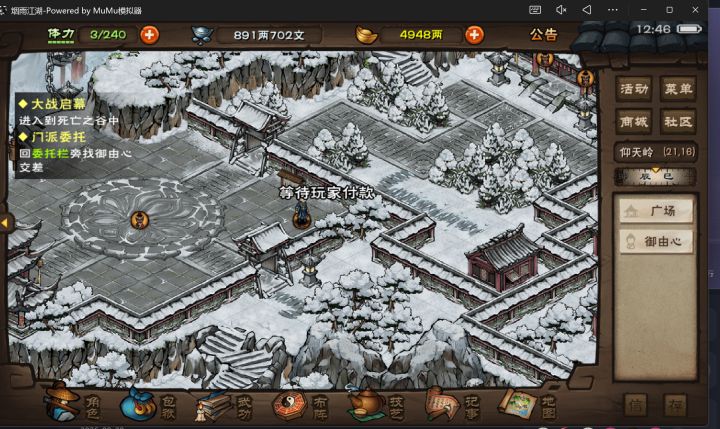 终于明白蓝鲸为什么被骂,太逆天了截图