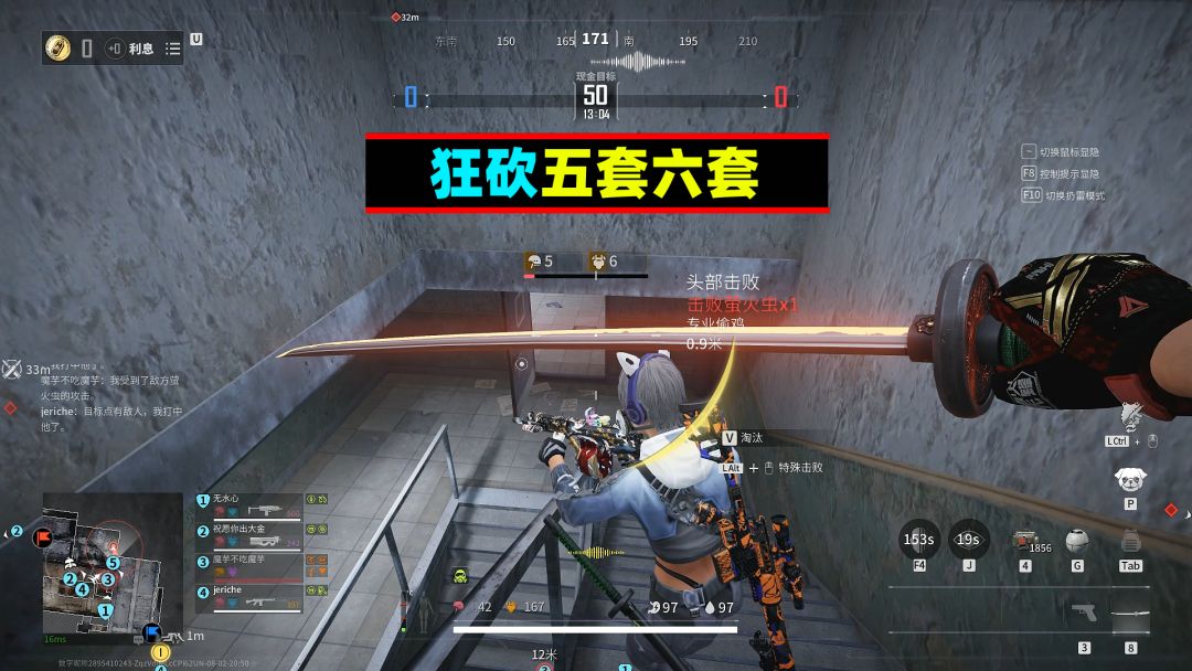 video-4305124