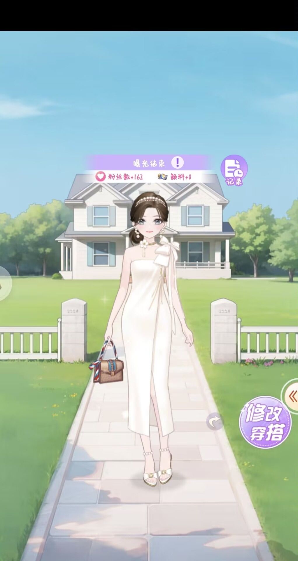 【开间服装店】美宝莲纽约纯白无界引领潮酷 3