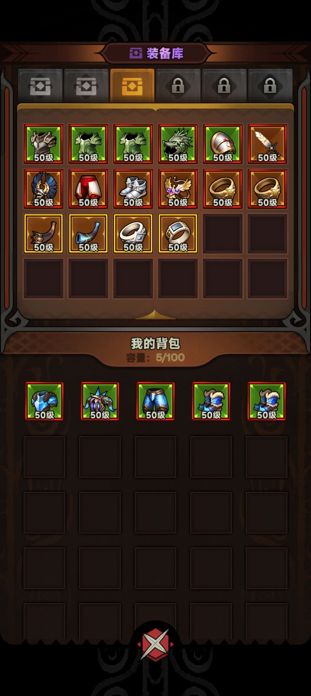 锤子好玩吗 1