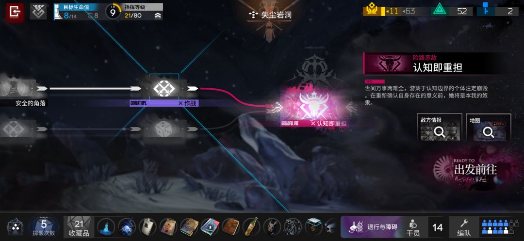 快进化啊😭😭😭😭 1