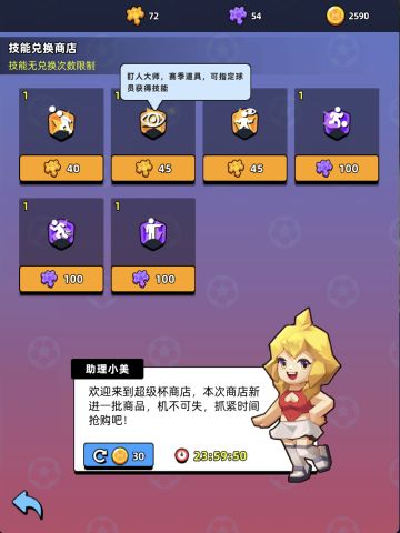 欧皇每天上线必蹲什么宝贝？（碰运气攻略）