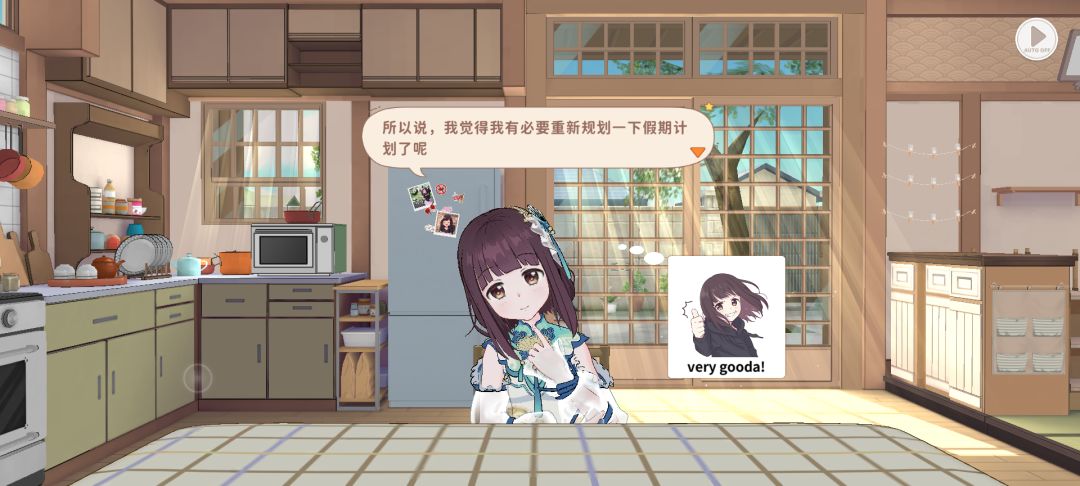 对胡桃日记的体验和……找个小桃子 2
