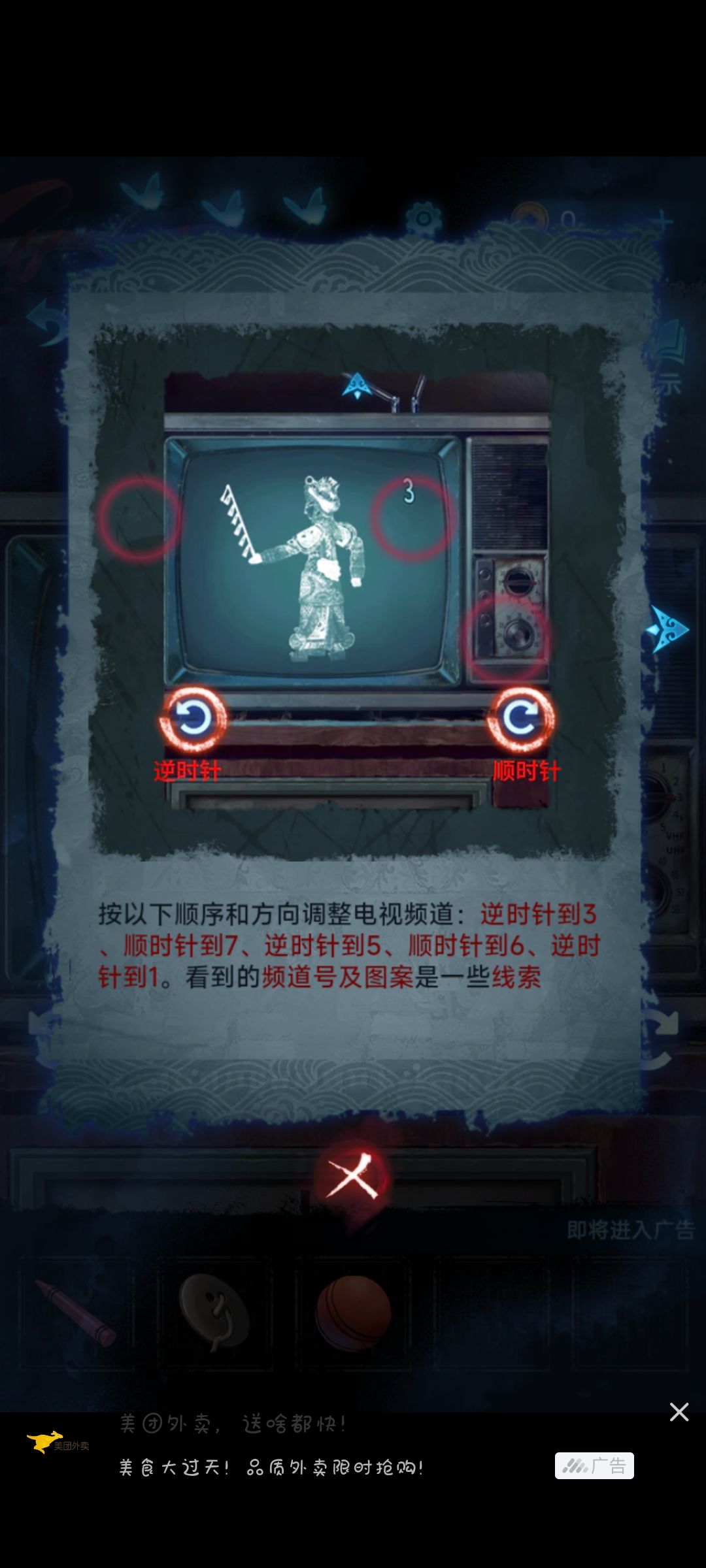救救我!!! 1