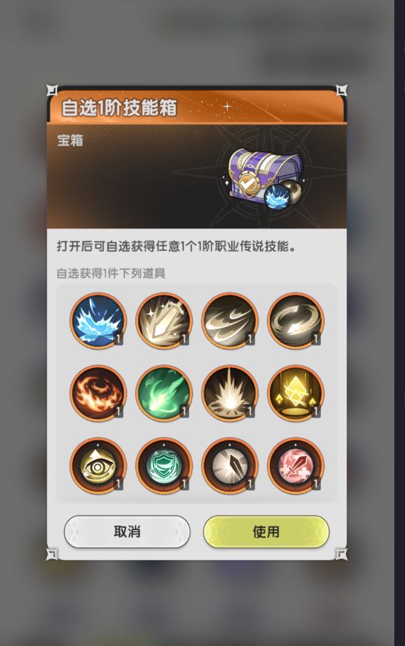 新手小白求教 3