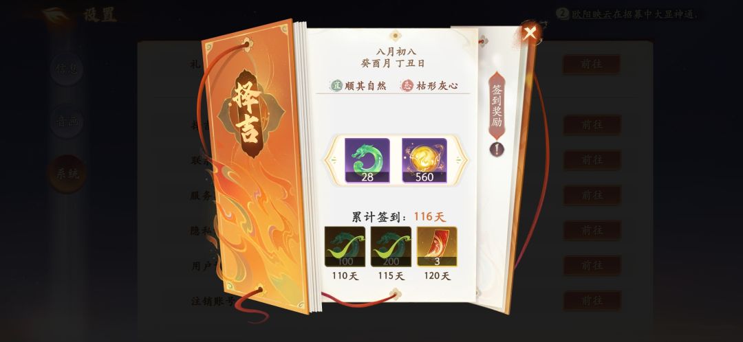 一元党极限。上线5分钟。 1
