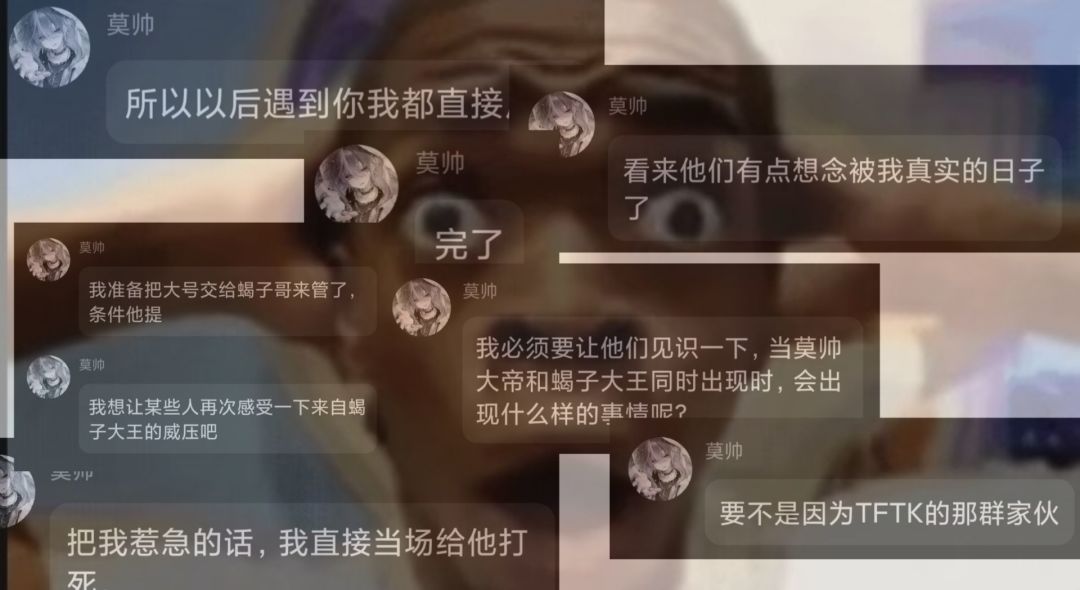 变坦双子星 1