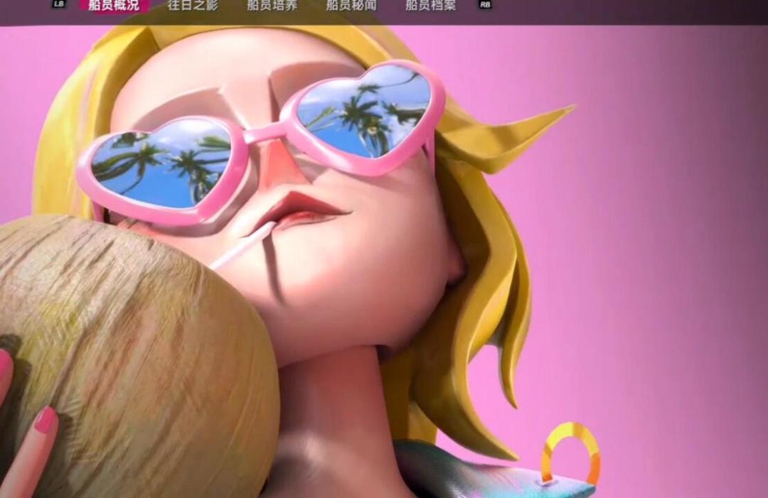 遗忘之海白日梦动画be like： 3