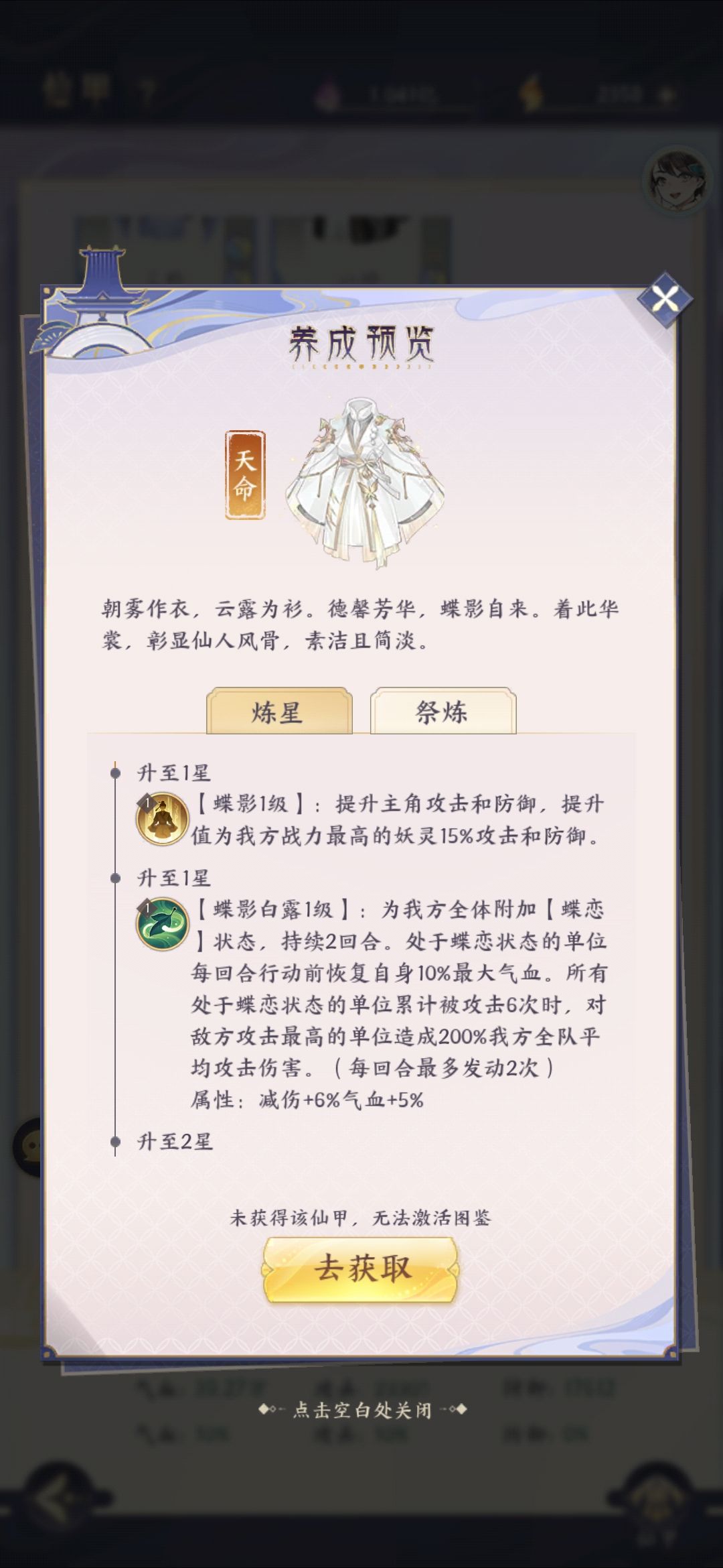 麻了麻了 1