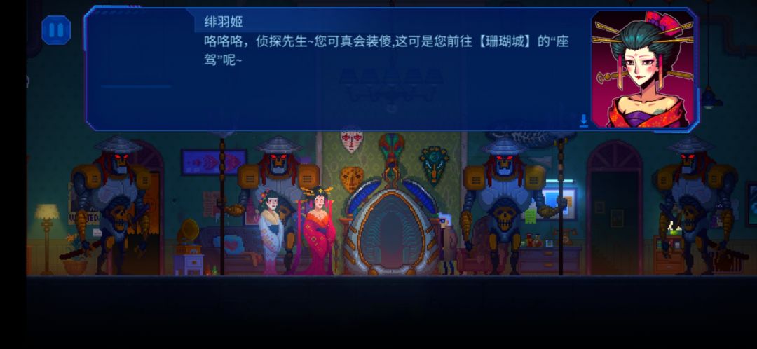 动态图片 4