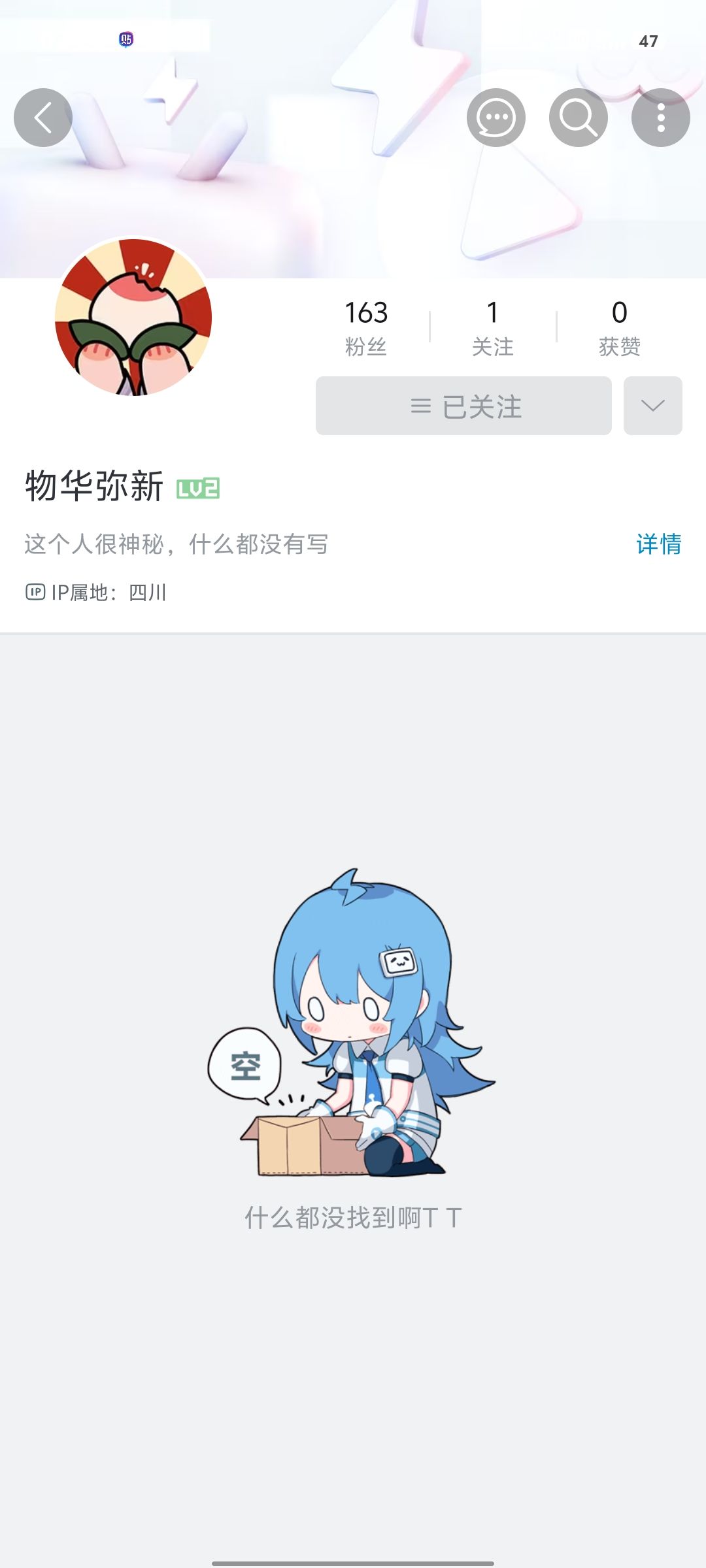 终于有版号啦 2