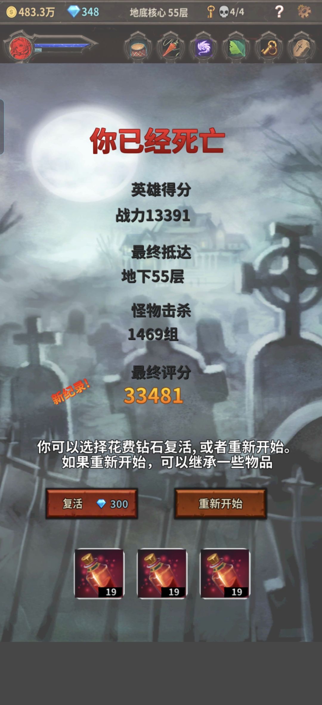 这是什么情况? 1