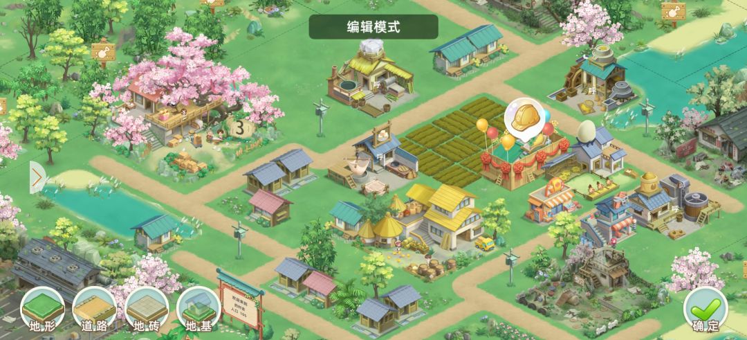 一些不成熟的小建议 2