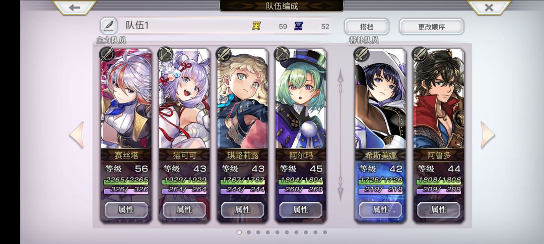 求大佬 1