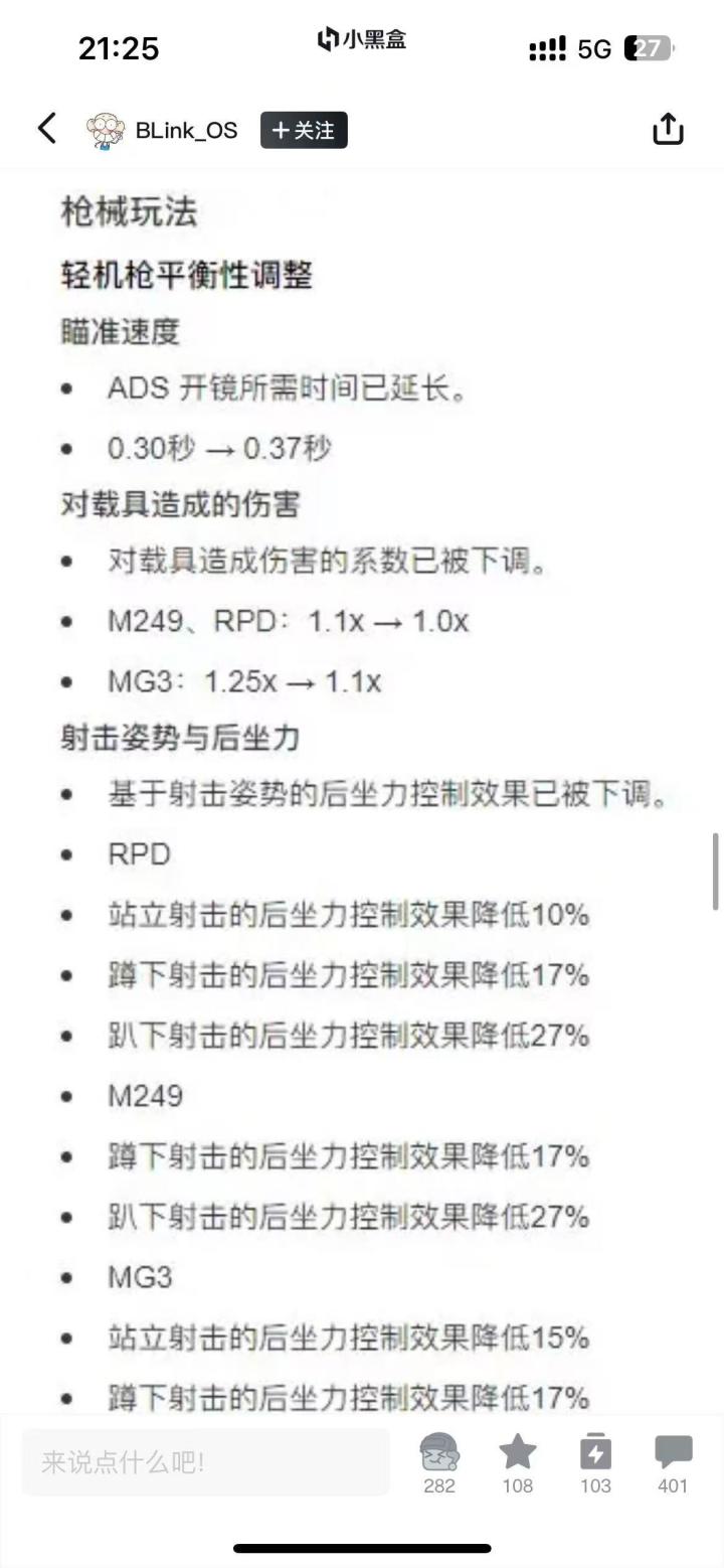 这蓝洞真畜生吧截图