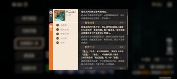 地宫表boss机关犬极简攻略参考