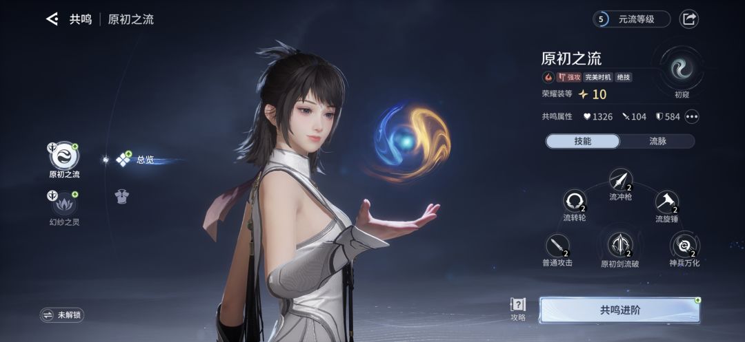 个人的一些初体验感想 1