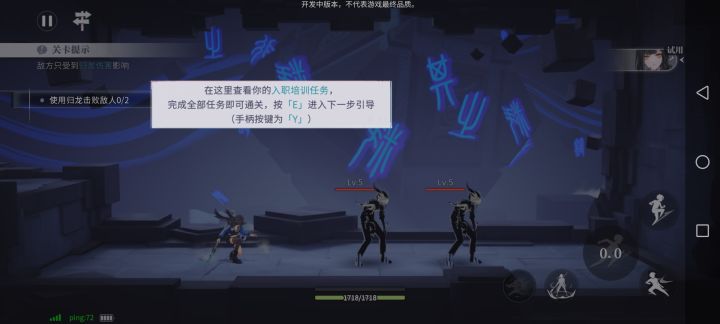 都手机了,还在那按键啊截图