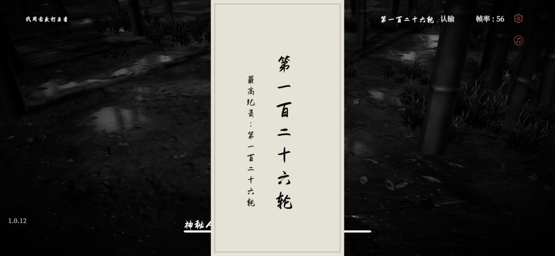 终于拿到这100块了。 2