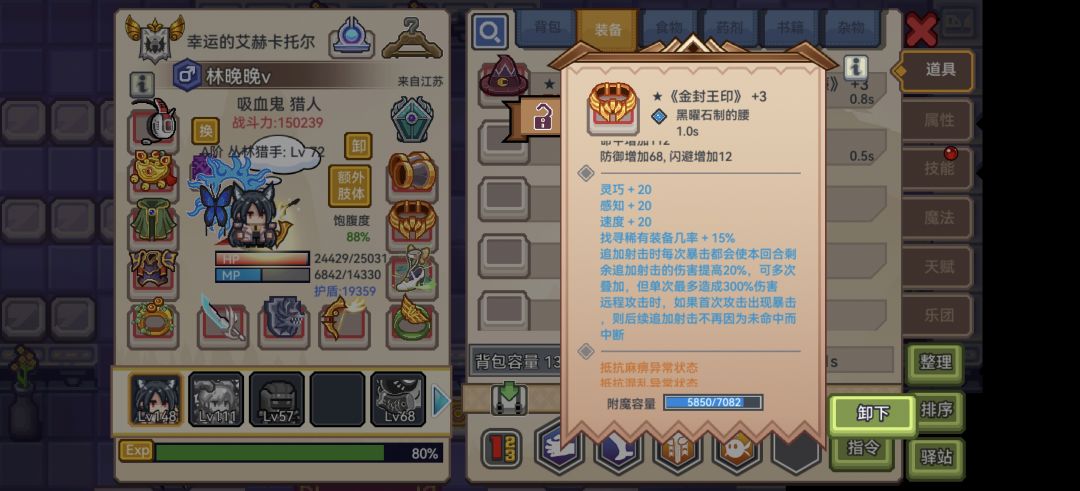 求助 1