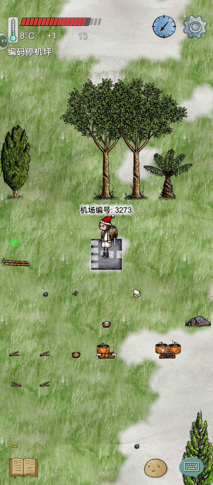 飞机,停机坪做出来还没开过呢就死了截图