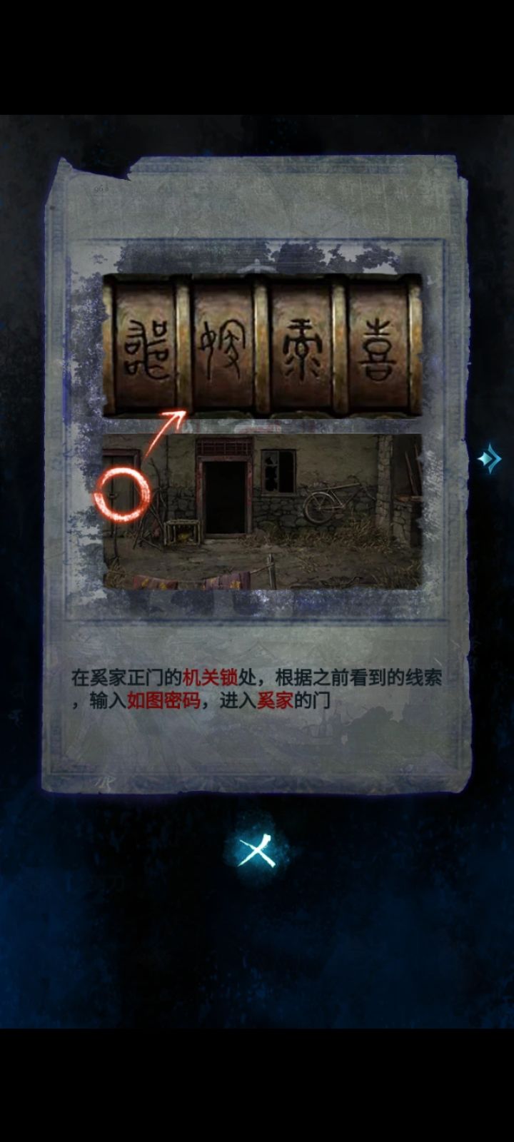 官方你怎么这样 1