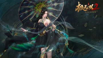 【已开奖】分享游戏赢好礼，艺术设定集抢先得！