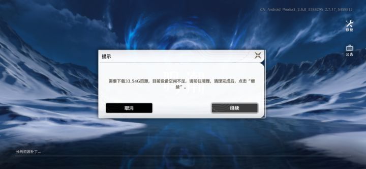 。。。。。截图