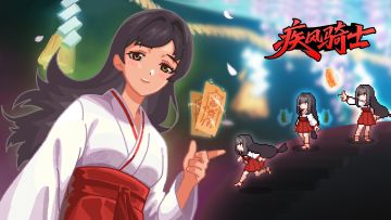 【没事进来抽个奖吧】游戏正式版上线了，但我们有话说