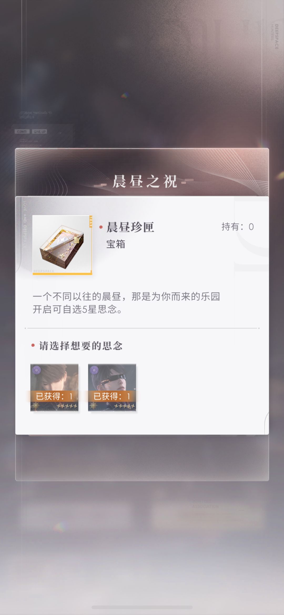 20抽一套! 3