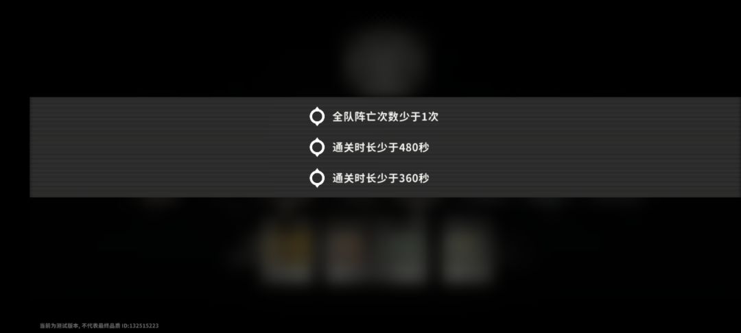 总算过0-2了 2