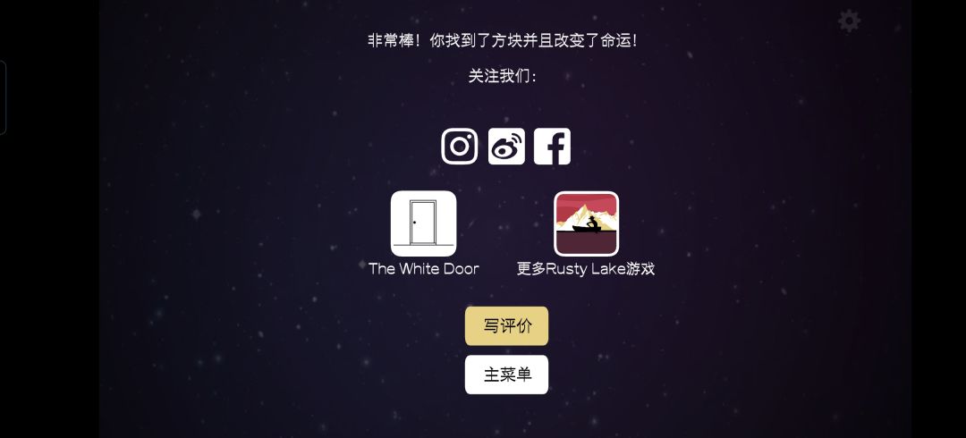 锈湖:锈色湖畔 1