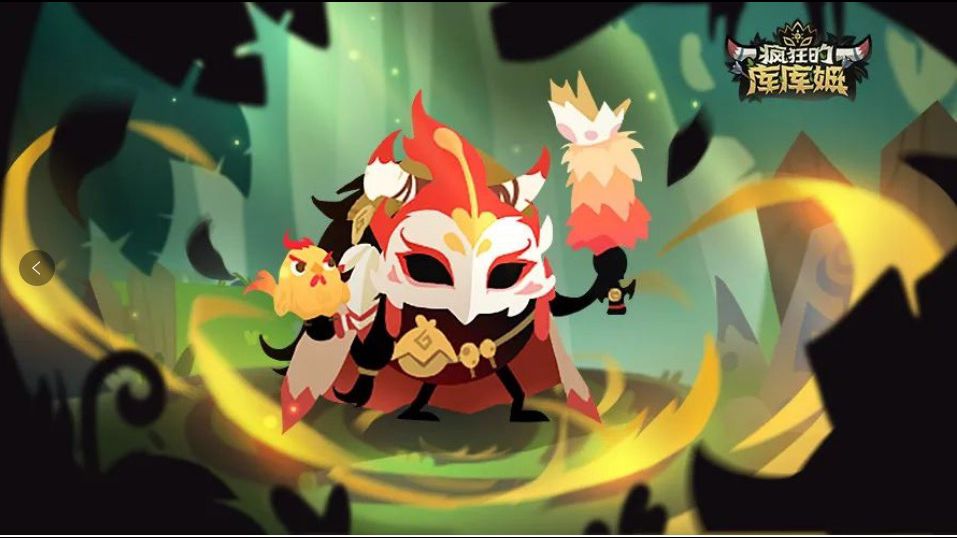 【疯狂的库库姆】暗影过境遍地灰烬 我的部落女神初体验截图