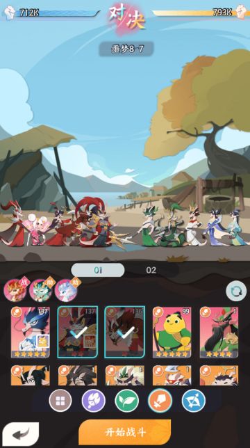 《龙之镜》萌新上手攻略（删测倒计时：1天）