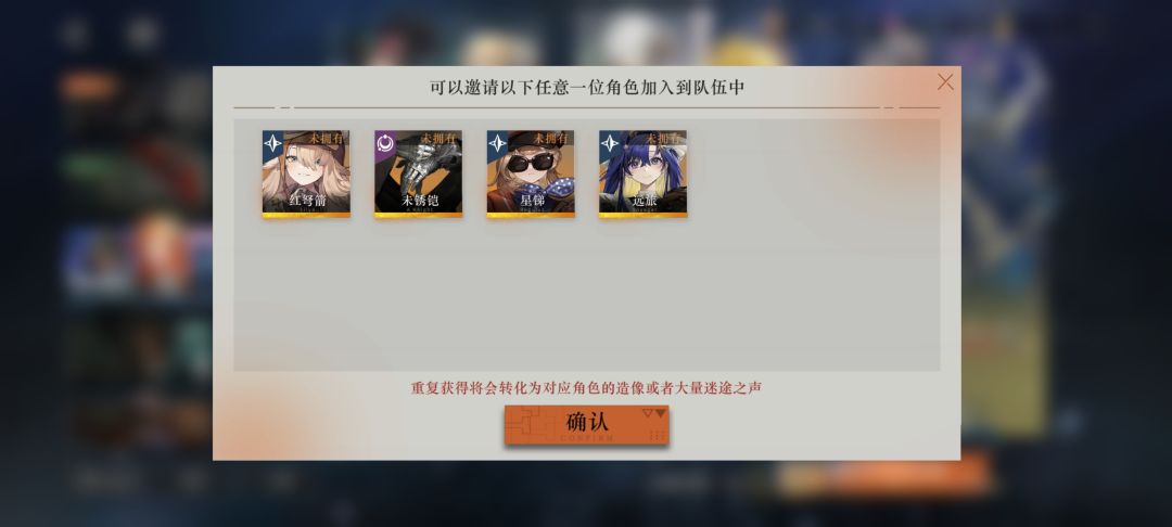 大佬们!萌新求助!选哪个好? 1