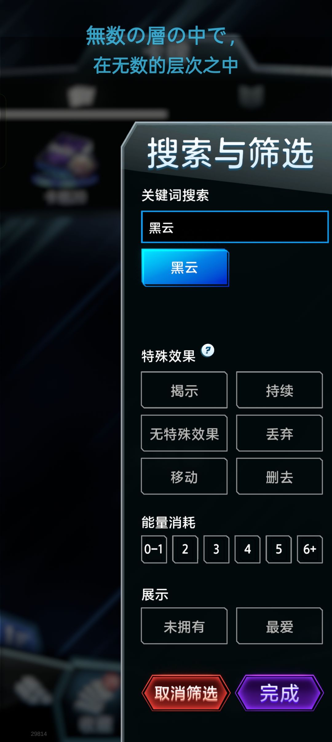 不好意思哈,忘了你其实是有正式名的 1