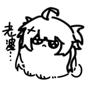 关于祝福的礼物