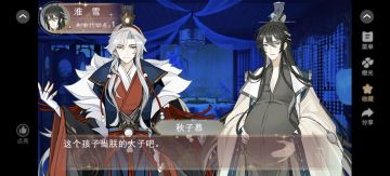 天降哥我们喜欢你