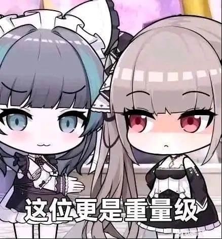 都几年了 1