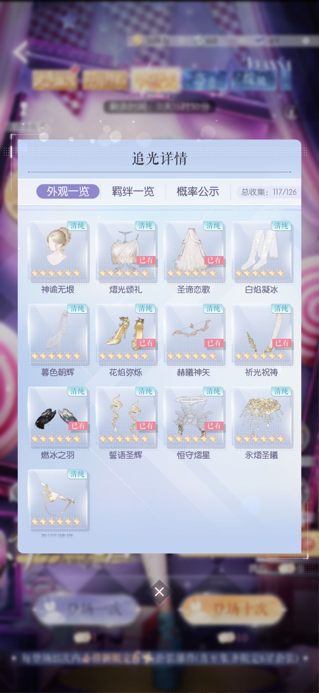 求助 1