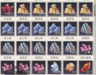 我不知道官方知不知道脚本的实力 2