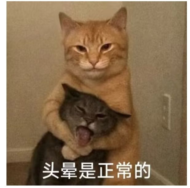 这么大方? 2