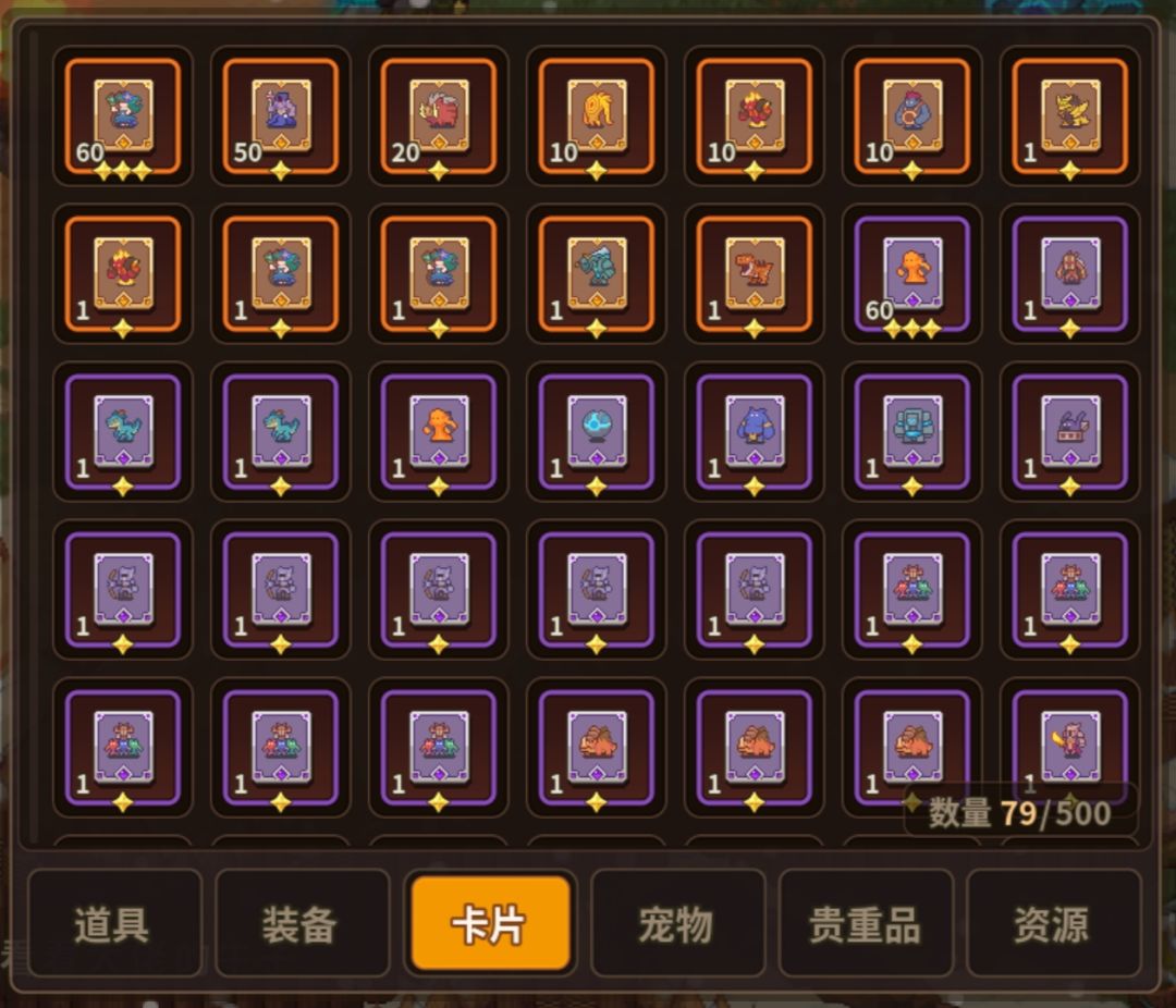 新人疑惑 1