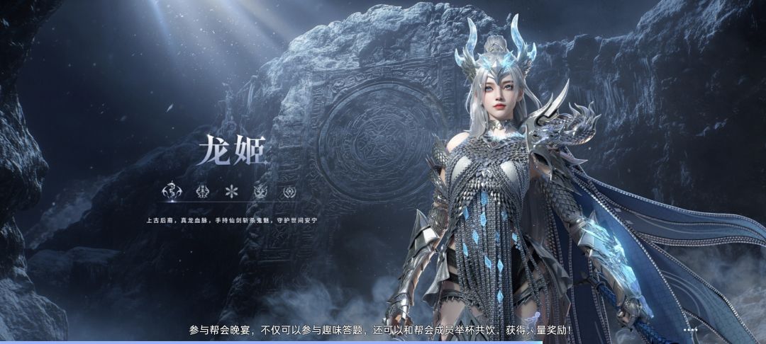 神迹觉醒上手游玩感觉 1