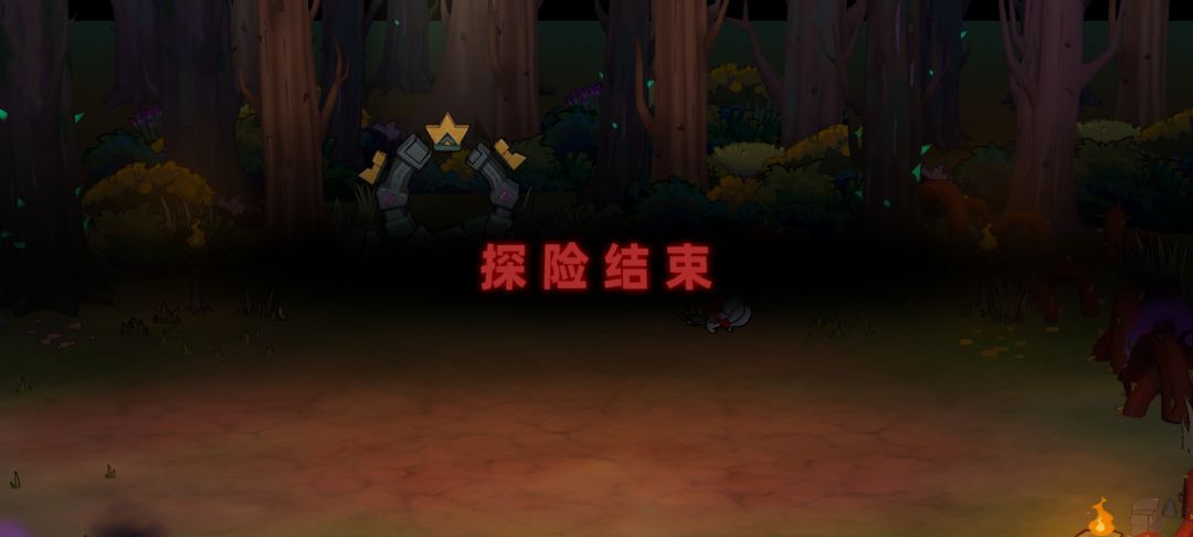 失落城堡2手游测试!攻略1 3