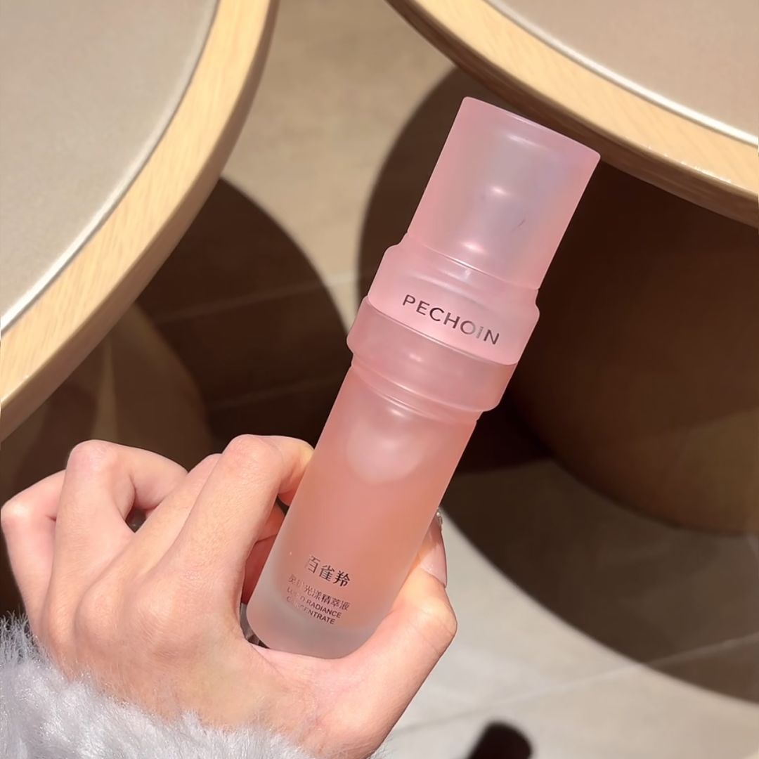 通宵打游戏脸状态变差?油敏皮精华自用分享 1